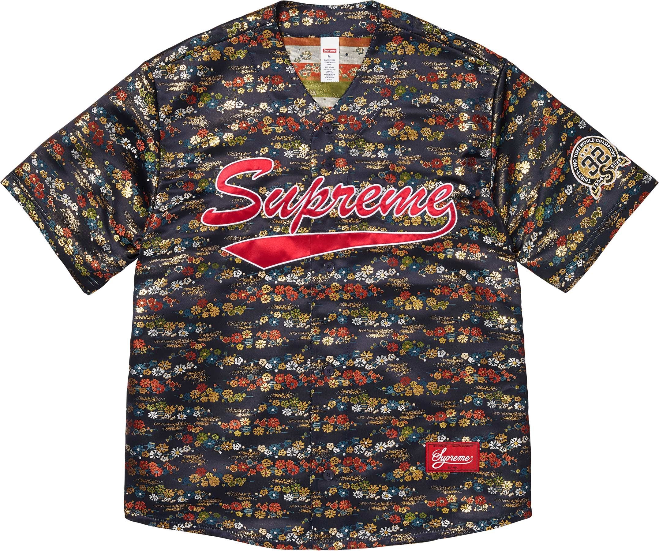Floral Jacquard Baseball Jersey view 9